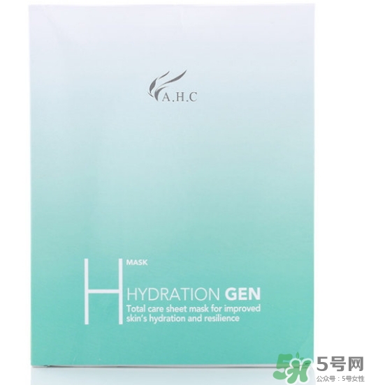 ahc竹子面膜多少錢(qián)？ahc竹子面膜價(jià)格專柜