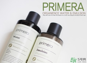 芙莉美娜怎么樣？primera芙莉美娜護(hù)膚品好用嗎？
