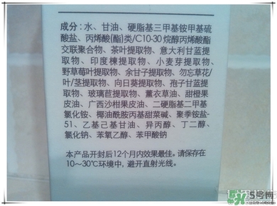 芙莉美娜怎么樣？primera芙莉美娜護(hù)膚品好用嗎？