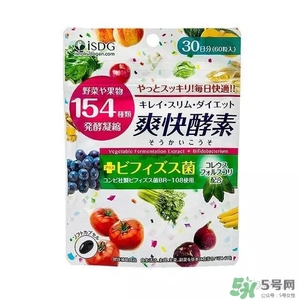 醫食同源酵素能減肥嗎_isdg酵素哪種最好