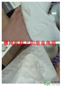 芙莉美娜和呼吸哪個好？芙莉美娜呼吸哪個好用？