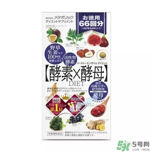 醫食同源酵素能減肥嗎_isdg酵素哪種最好