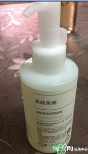 primera芙莉美娜去角質(zhì)怎么樣？芙莉美娜去角質(zhì)好用嗎？