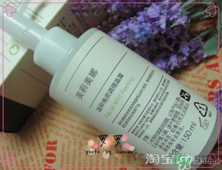 芙莉美娜和呼吸哪個好？芙莉美娜呼吸哪個好用？