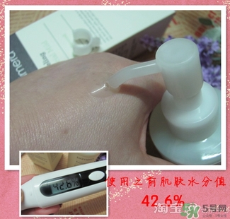 芙莉美娜和呼吸哪個好？芙莉美娜呼吸哪個好用？