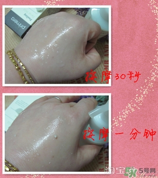 芙莉美娜和呼吸哪個好？芙莉美娜呼吸哪個好用？