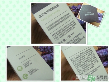 芙莉美娜和呼吸哪個好？芙莉美娜呼吸哪個好用？