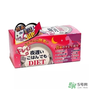 醫食同源酵素能減肥嗎_isdg酵素哪種最好