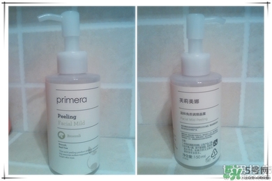 芙莉美娜怎么樣？primera芙莉美娜護(hù)膚品好用嗎？