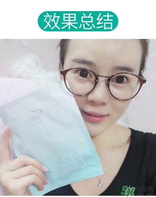 ahc竹子面膜多少錢(qián)？ahc竹子面膜價(jià)格專柜