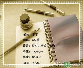 芙莉美娜和呼吸哪個好？芙莉美娜呼吸哪個好用？