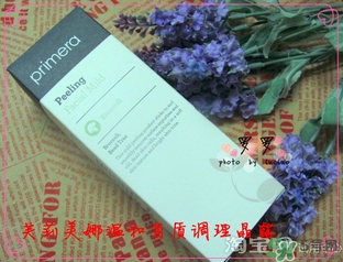 芙莉美娜和呼吸哪個好？芙莉美娜呼吸哪個好用？