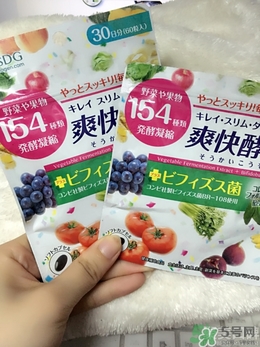 醫食同源酵素好不好_isdg酵素怎么樣