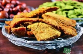牛肉干的營養(yǎng)價(jià)值 牛肉干的功效與作用