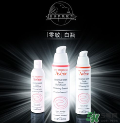 雅漾是哪個(gè)國(guó)家的牌子？雅漾是藥妝嗎？