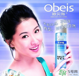歐貝斯是哪個國家的？歐貝斯是雜牌子嗎？
