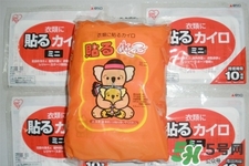 過期的暖寶寶能用嗎？暖寶寶過期了還能用嗎？
