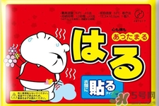 暖寶寶為什么會發熱?暖寶寶發熱原理 暖寶寶為什么會發熱?暖寶寶發熱原理