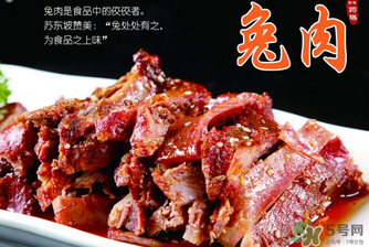 吃兔肉有什么禁忌嗎？兔肉和什么相克？