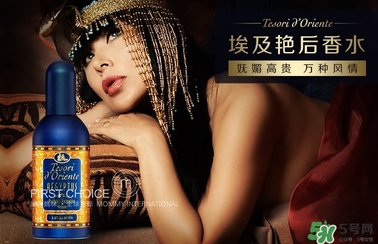 東方寶石埃及艷后怎么樣？東方寶石埃及艷后系列好聞嗎？