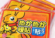頸椎病可以貼暖寶寶嗎？暖寶寶可以緩解頸椎病嗎？