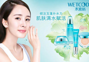 水密碼適合什么年齡？水密碼適合多大年齡？