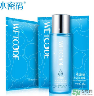 水密碼美容液是爽膚水嗎？水密碼美容液是干嘛的？
