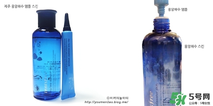悅詩風吟熔巖海水系列多少錢？悅詩風吟熔巖海水系列價格