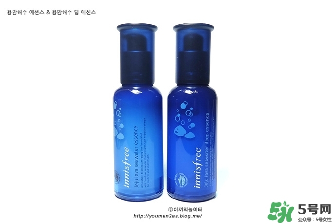 悅詩風吟熔巖海水系列多少錢？悅詩風吟熔巖海水系列價格