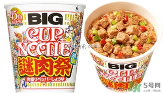 日清杯面謎肉祭多少錢？合味道謎肉祭的謎肉是什么肉？