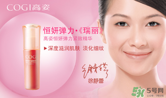 高姿適合什么年齡？高姿適合哪個年齡段？