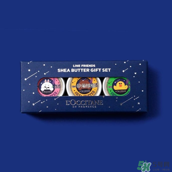 line friends歐舒丹護手霜多少錢？line歐舒丹合作護手霜價格