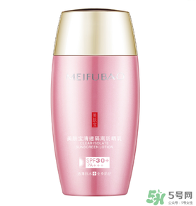 美膚寶可以祛斑嗎？美膚寶小玉瓶能祛斑嗎？