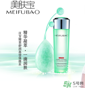 美膚寶可以祛斑嗎？美膚寶小玉瓶能祛斑嗎？