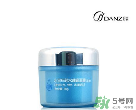 水密碼護膚品怎么樣？水密碼面護膚品有激素嗎？