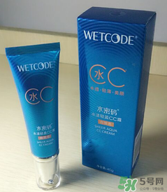 水密碼cc霜怎么樣？水密碼cc霜好用嗎？