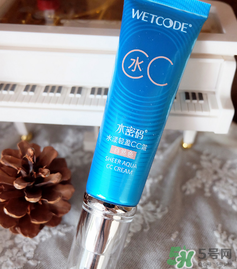水密碼cc霜怎么樣？水密碼cc霜好用嗎？