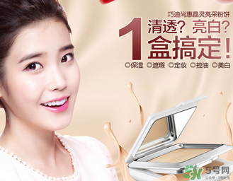 巧迪尚惠是哪個(gè)國(guó)家的？巧迪尚惠是幾線品牌？
