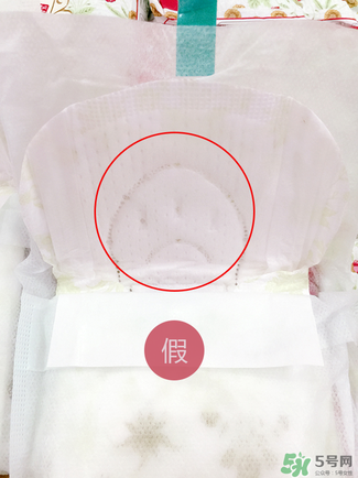 貴愛娘衛生巾真假辨別圖_貴愛娘衛生巾真假對比