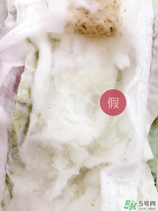 貴愛娘衛生巾真假辨別圖_貴愛娘衛生巾真假對比