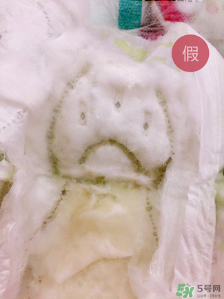 貴愛娘衛生巾真假辨別圖_貴愛娘衛生巾真假對比