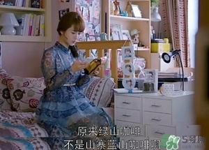 綠山咖啡和藍山咖啡有什么區別？