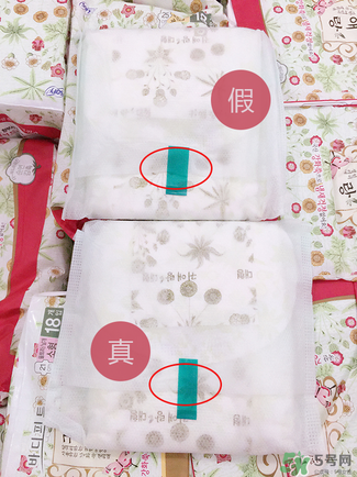 貴愛娘衛生巾真假辨別圖_貴愛娘衛生巾真假對比
