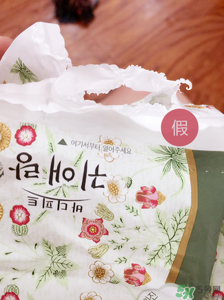 貴愛娘衛生巾真假辨別圖_貴愛娘衛生巾真假對比