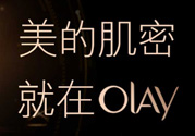 玉蘭油適合什么年齡？玉蘭油適合多大年齡用？