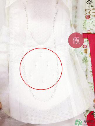 貴愛娘衛生巾真假辨別圖_貴愛娘衛生巾真假對比