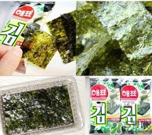 海苔的營養(yǎng)價(jià)值 海苔的功效與作用