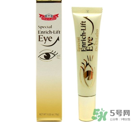 城野醫生眼霜怎么用?城野醫生眼霜使用方法