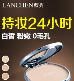 藍秀適合什么年齡階段？藍秀適合哪個年齡段？
