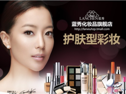 藍秀適合什么年齡階段？藍秀適合哪個年齡段？